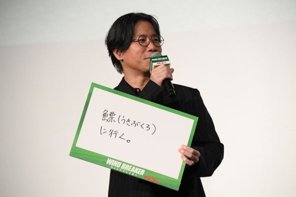 映画『WIND BREAKER』完成披露試写会-萩原監督2