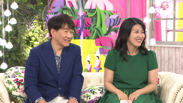 超ハピメイト：那須英彰さんと那須映里さん_電子透かしあり