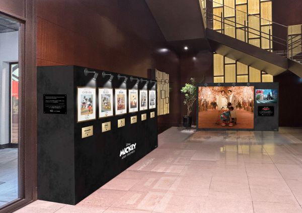 ＜1114_正午解禁＞ミッキーマウス特設コーナー