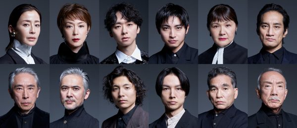 パルコ・プロデュース2026『メアリー・ステュアート』宣伝組写真_6×2