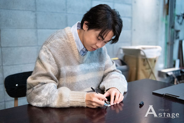 251029_菅生新樹様／Astage-45-Edit