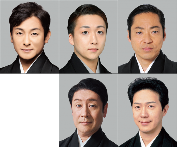 3月『流白浪燦星』組み写真_横レイアウト（2段）