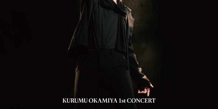 A4_visual_20251219_150ppi_ol