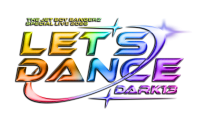 Letsdance_Logo_Fix_RGB