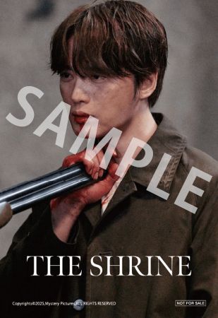 shrine_toreka_omote_sample