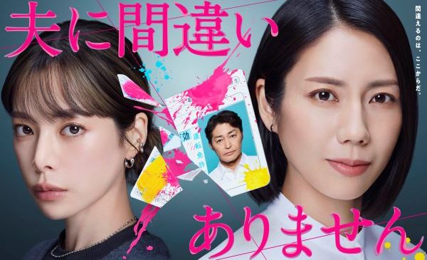 ★★OM_mainV_WEB_2