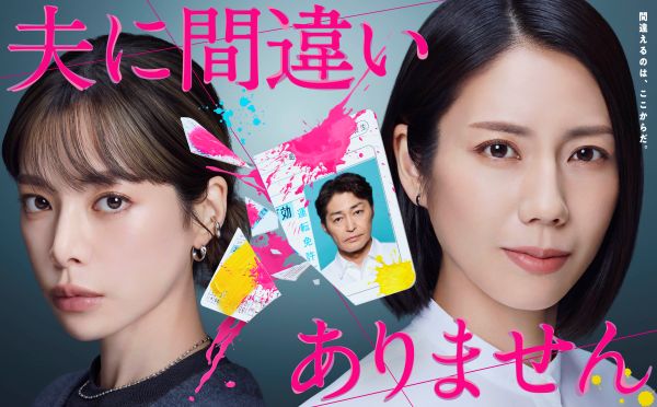 ★★OM_mainV_WEB_2