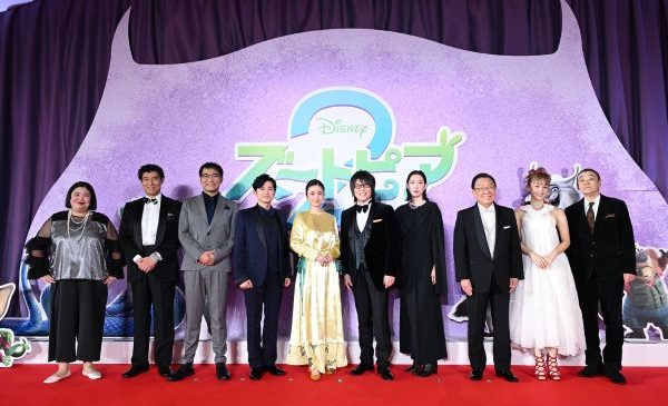 ★メイン『ズートピア２』前夜祭