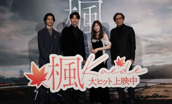 ★メイン＿1225 決めカット