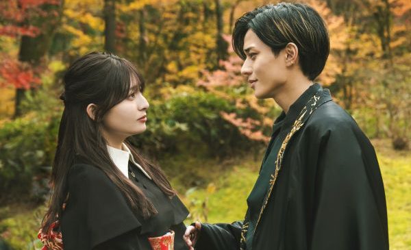 【12月22日(月)正午 解禁】映画『鬼の花嫁』場面写真-1