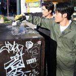 【12月2日(火)朝7時 解禁】『WIND BREAKER』落書き清掃イベント_サブ10