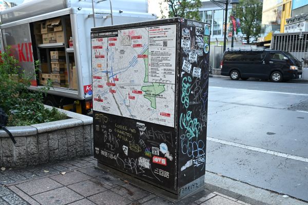 【12月2日(火)朝7時 解禁】『WIND BREAKER』落書き清掃イベント_サブ14（清掃前）