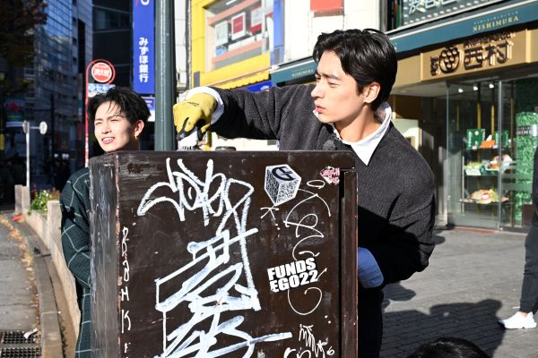 【12月2日(火)朝7時 解禁】『WIND BREAKER』落書き清掃イベント_サブ8