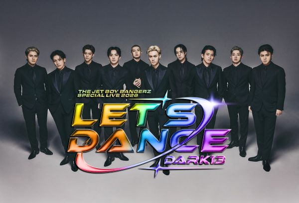 イベントビジュアル＆ロゴ