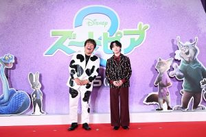 サブ⑩（石塚英彦）