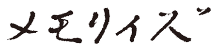 タイトル