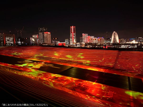 レッド_〈ヨルノヨ2025〉アバターイマーシブナイト