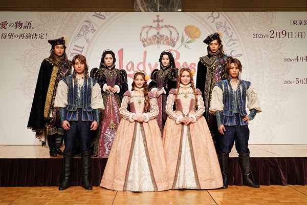 前段左から：有澤樟太郎、奥田いろは、小南満佑子、手島章斗、後段左から：内海啓貴、丸山礼、有沙瞳、松島勇之介