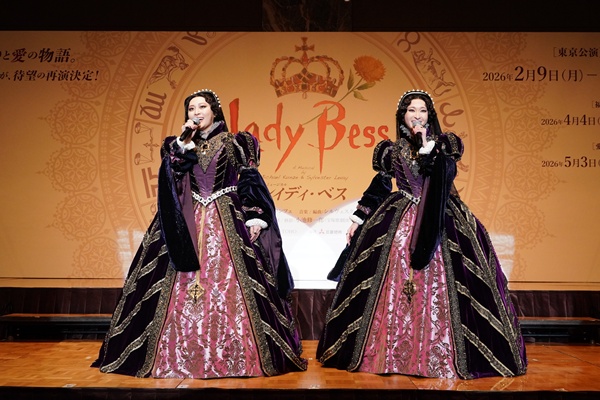 左から：丸山礼、有沙瞳