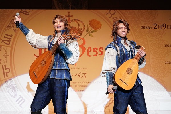 左から：有澤樟太郎、手島章斗