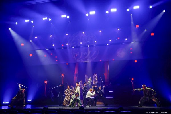 『二十五億秒トリップ』公式写真3