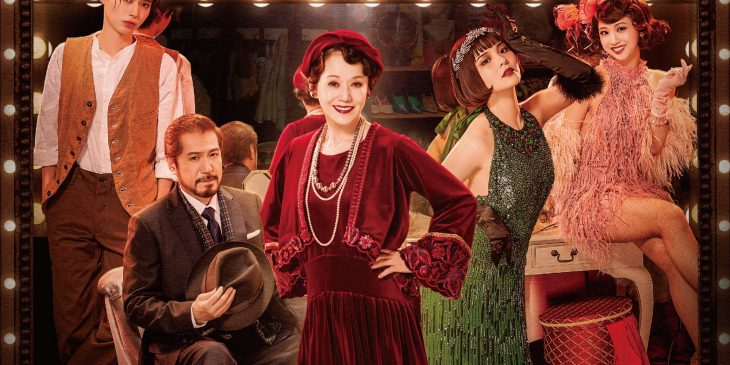 0127_4時解禁_ROSE_KV_W2000_ビリング入り