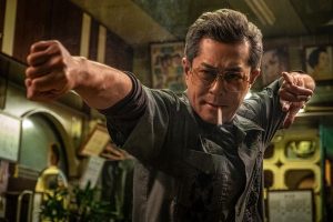 ©2024 Media Asia Film Production Limited Entertaining Power Co. Limited One Cool Film Production Limited Lian Ray Pictures Co., Ltd All Rights Reserved.