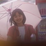 ©2025「秒速5センチメートル」製作委員会