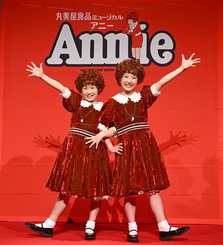 Annie2026NTV_丸美屋食品ミュージカル「アニー」製作発表_アニー_0620sss2