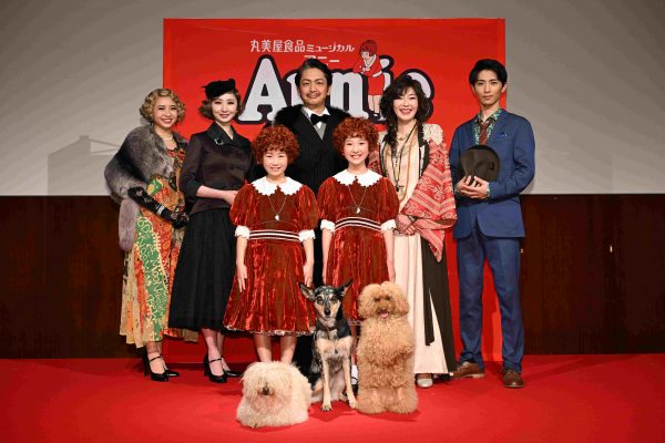 Annie2026©NTV_丸美屋食品ミュージカル「アニー」製作発表_全キャスト_0443