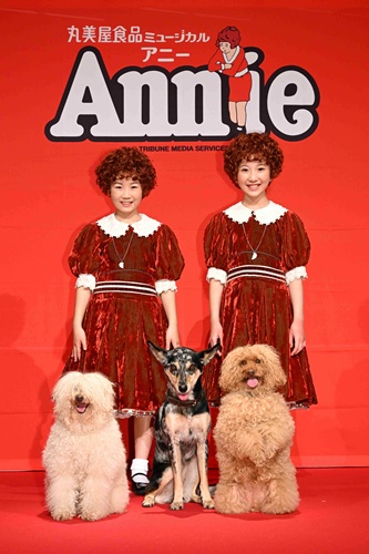 Annie2026製作発表_アニーサンディ_0507sss2