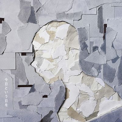 Uru_今日という日を_JKT