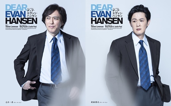 deh_15_石井一孝＋logo999-horz999