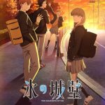 ja_jp_troi-s1_main_main_4_x_5_(v)_1080px1350p_rgb_predate_1