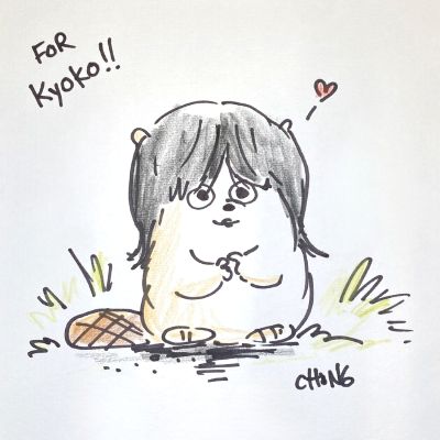 ★『私がビーバーになる時』：監督イラス H