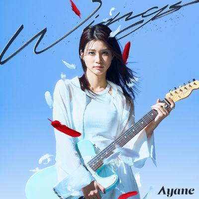 「Wings」（Ayane）CDジャケット写真