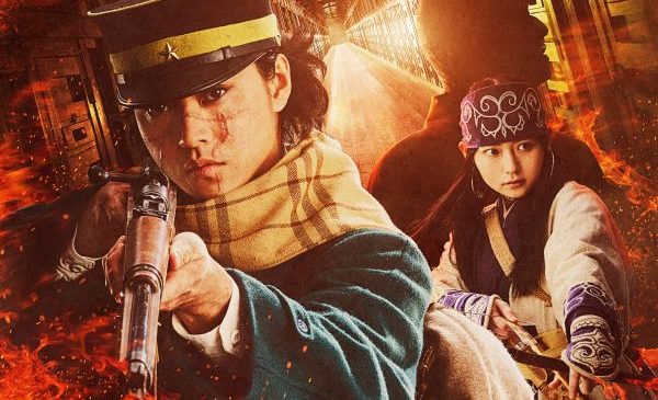 『ゴールデンカムイ 網走監獄襲撃編』メインカット