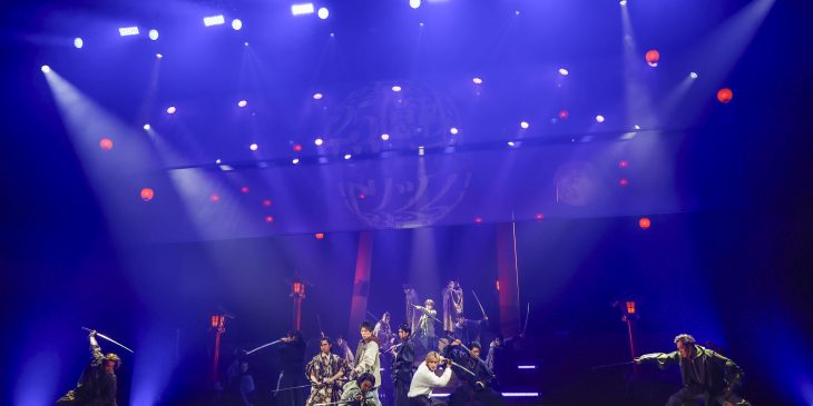 【二十五億秒トリップ】17