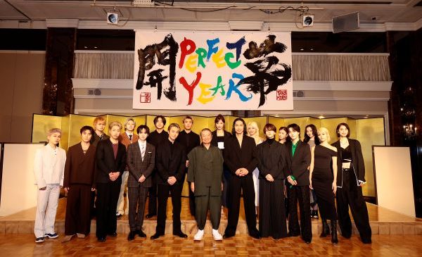 【会見】所属18名＋吉川壽一先生