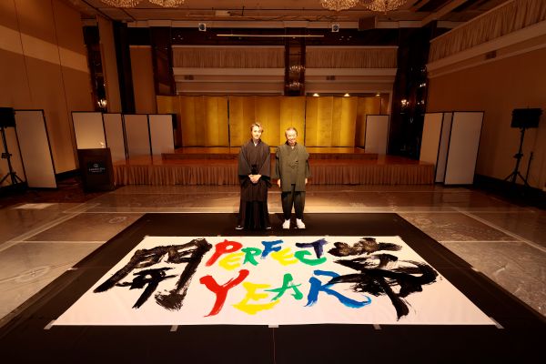 【書道】EXILE TAKAHIRO＋吉川壽一先生(袴_作務衣)