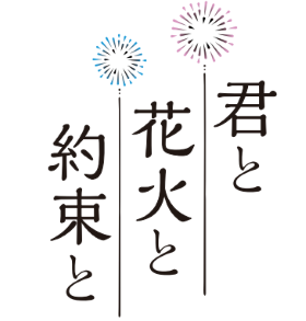 スクリーンショット 2026-01-22 14.38.15