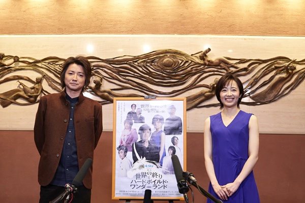 左から）私役：藤原竜也、司書・彼女役：森田望智