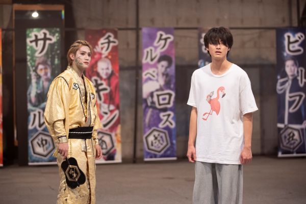 #9_ドラゴン／AOI、岐洲匠