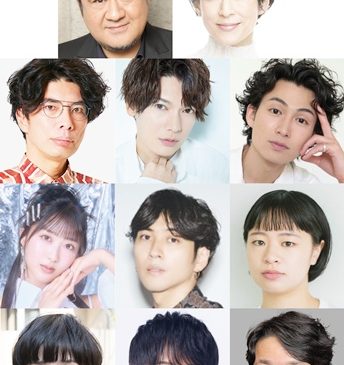 kotempest_kumisyasss2