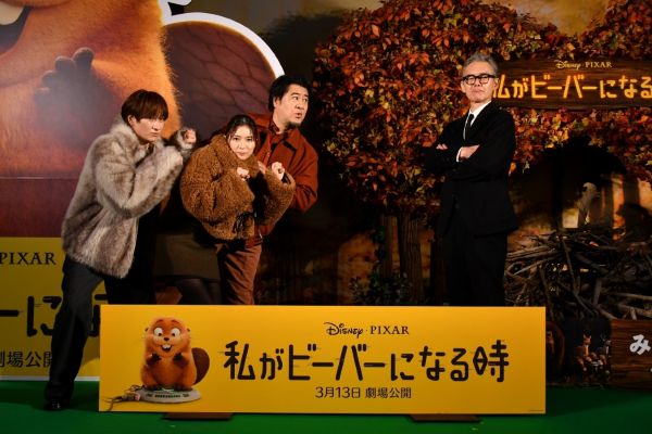 ★『私がビーバーになる時』：ビーバーズ�k@._L__%5%V#1