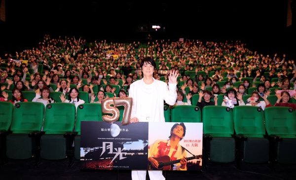 ★メイン_BSI0192