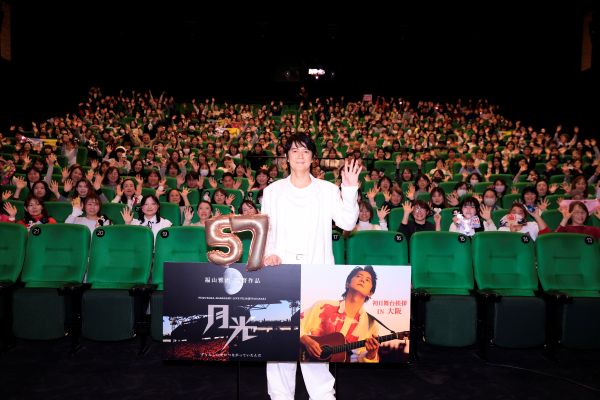 ★メイン_BSI0192