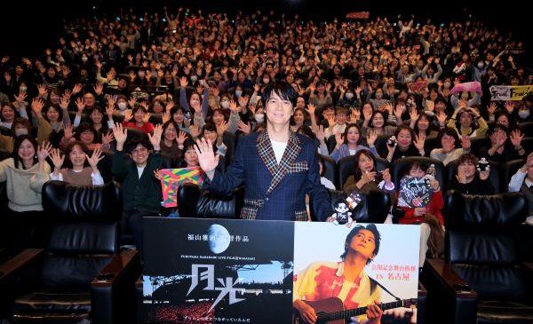 ★メイン_ITA0513