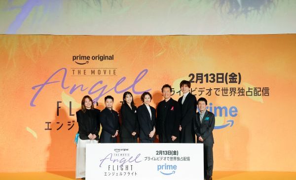 ★メイン『エンジェルフライト～』完成披露試写会