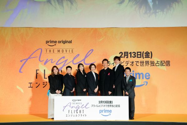 ★メイン『エンジェルフライト～』完成披露試写会
